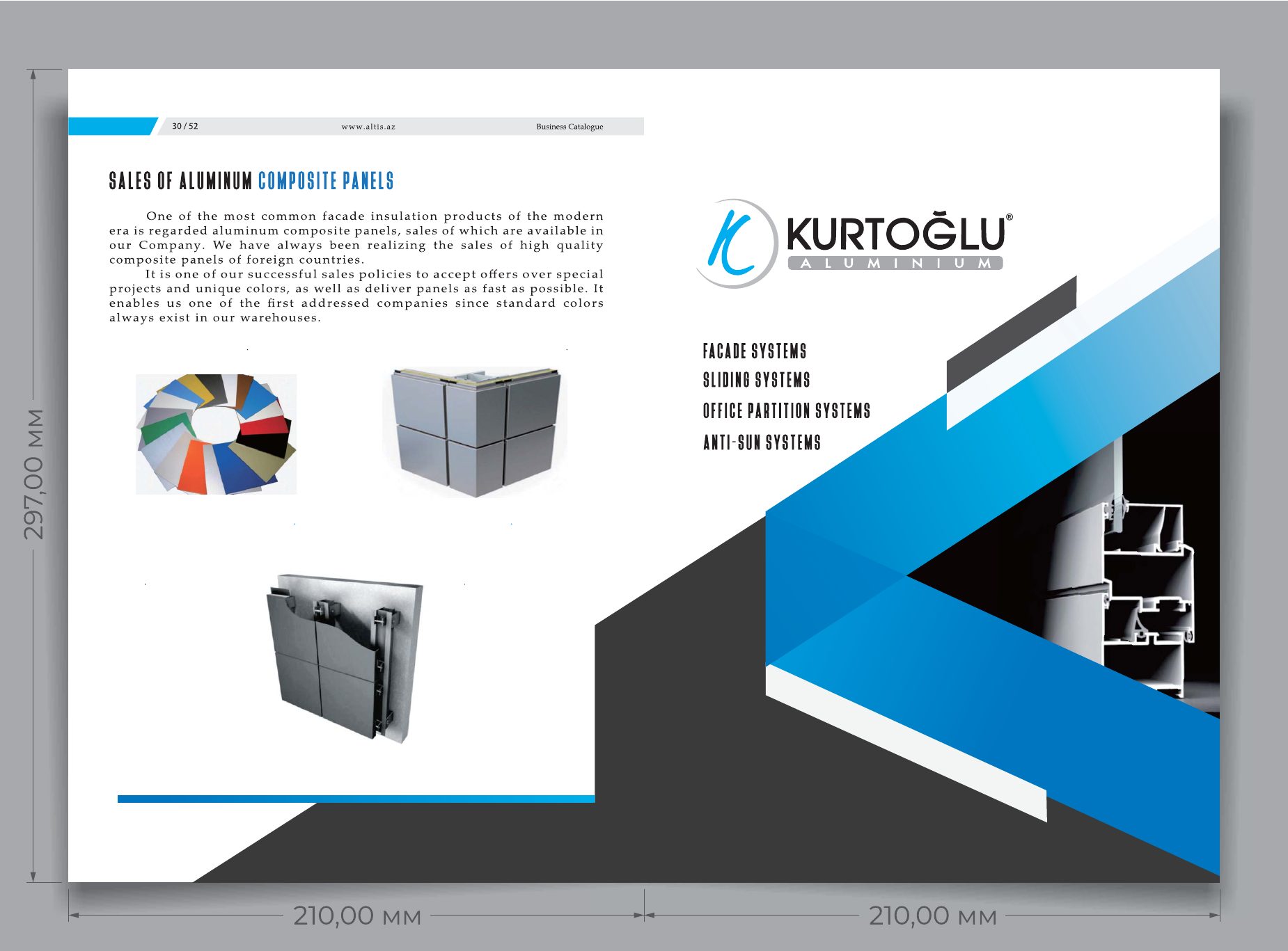 Алюминиевые композитные панели Kurtoğlu