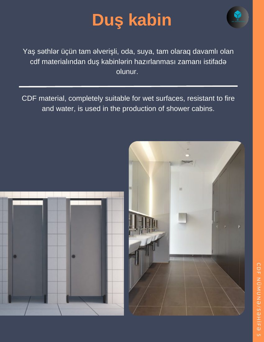 HPL Construction — Душевая кабина (CDF)