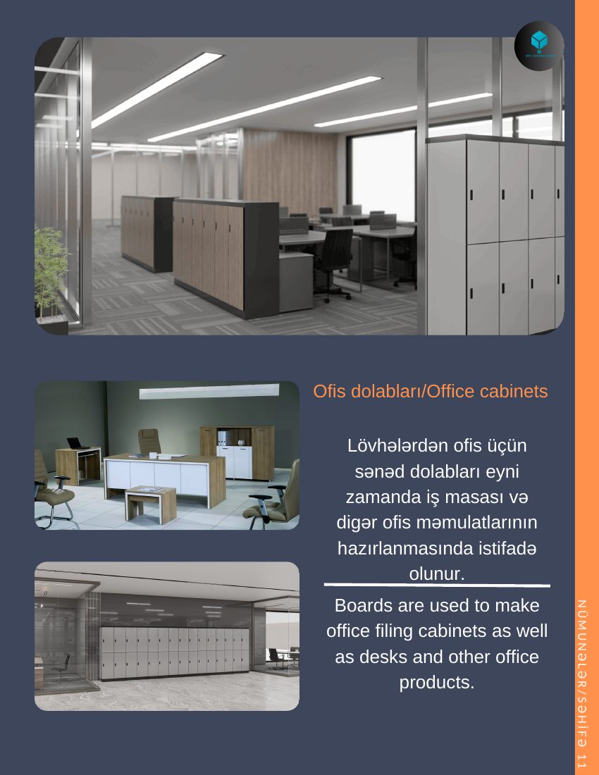 HPL Construction — Офисные шкафы