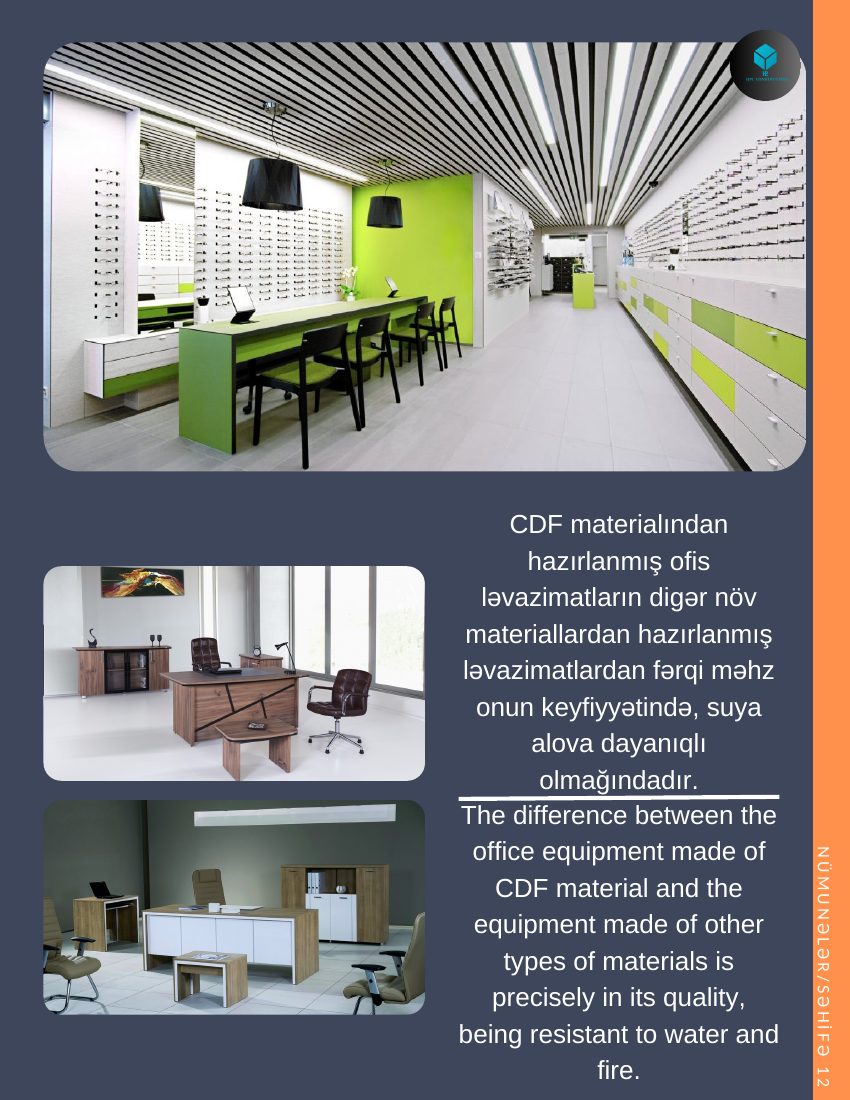 HPL Construction — Офисные шкафы