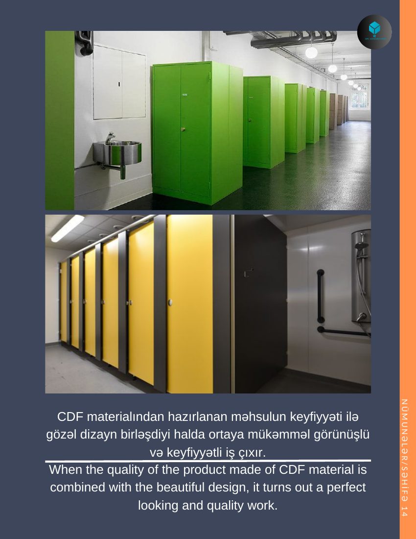 HPL Construction — Туалетная перегородка (Стандарт CDF)