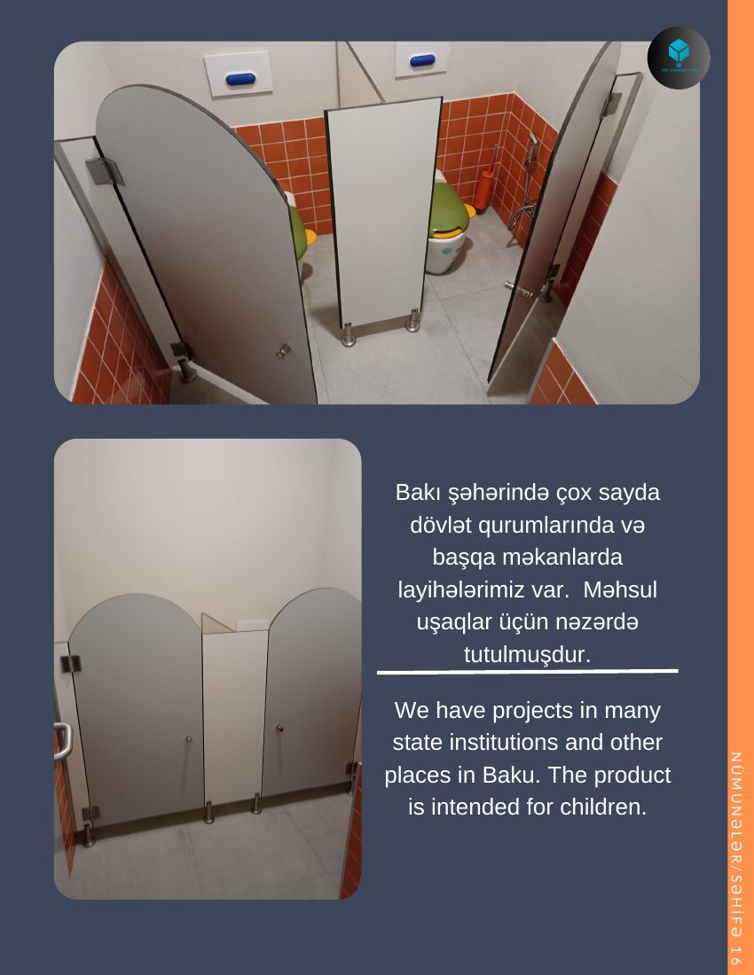 HPL Construction — Детская туалетная перегородка