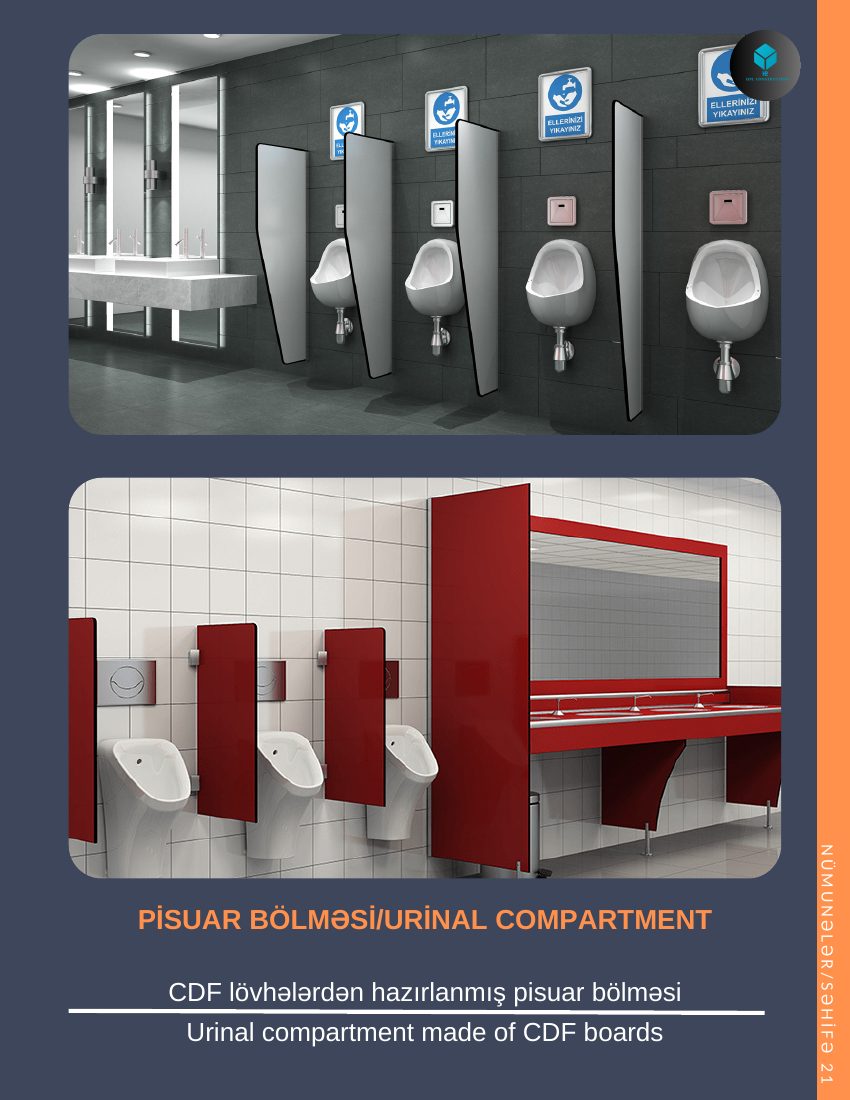 HPL Construction — Писсуарная перегородка