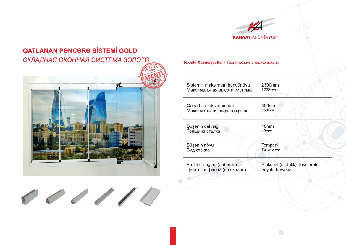Kanaat Gold — Складная оконная система