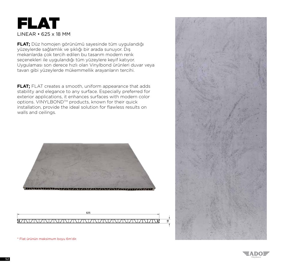 Vinylbond Flat — Широкая ровная стеновая панель 625x18 мм