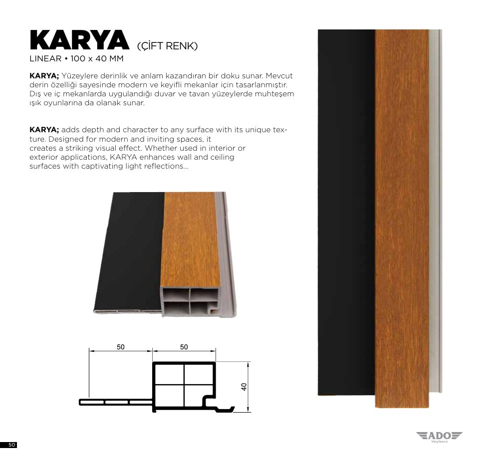 Vinylbond Karya — Двухцветный глубокий профиль 100x40 мм