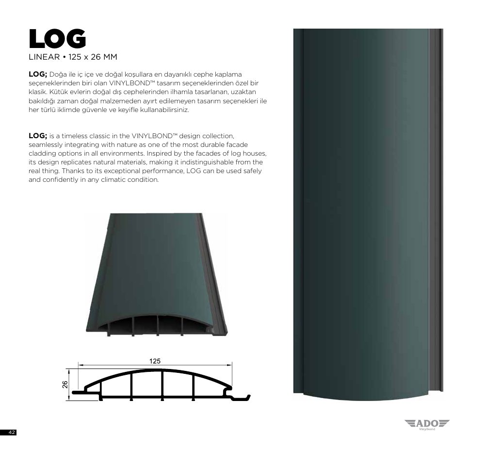 Vinylbond Log — Полукруглая стеновая панель 125x26 мм