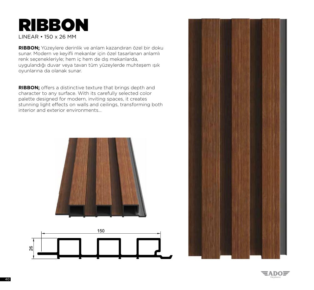 Vinylbond Ribbon — Линейная стеновая панель 150x26 мм