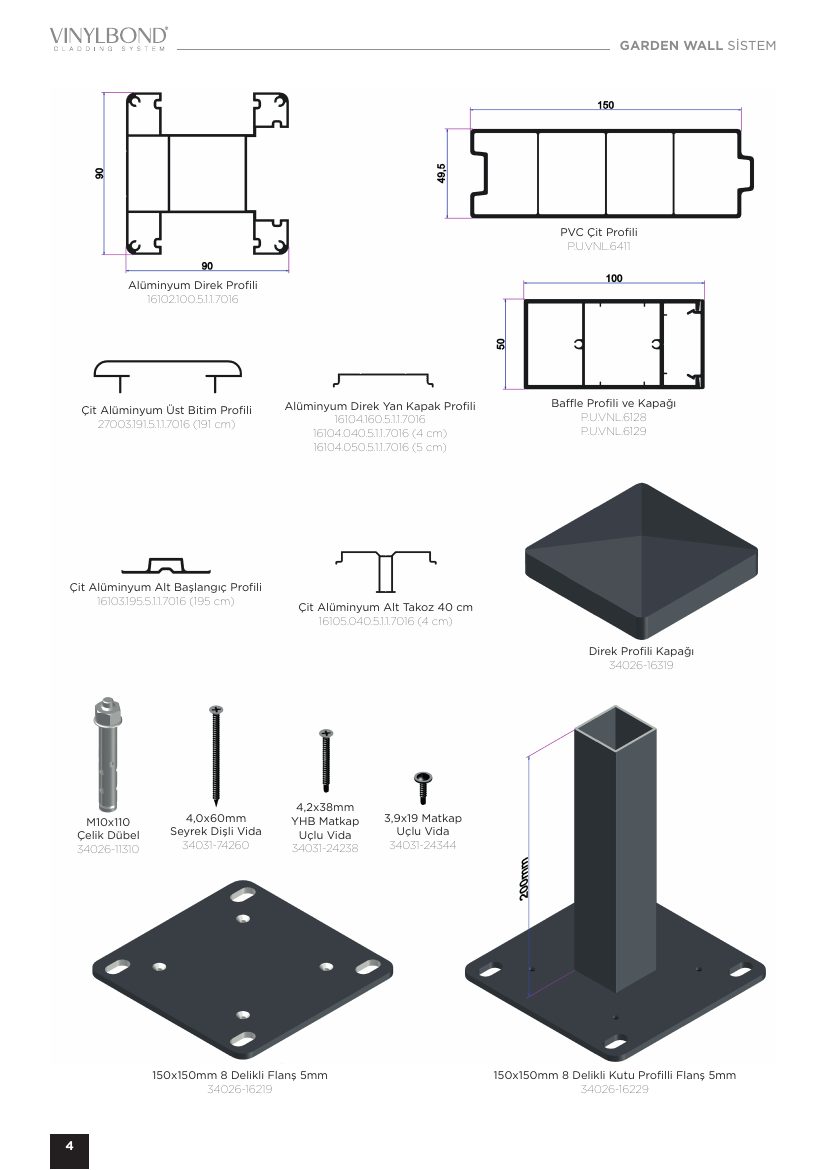 Vinylbond — Алюминиевый столб 90x90 мм