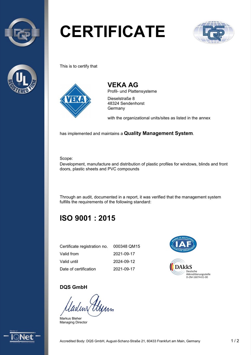 VEKA Межкомнатная и офисная дверь